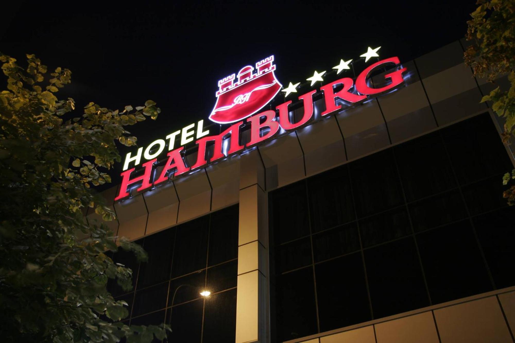 Hotel Hamburg スコピエ エクステリア 写真